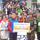 거성철강 이미지