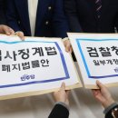 싹쓸어장터
