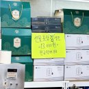 혹달린신발충북총판 | 청주 육거리시장 김 맛집 청정식품 유명한 거 나만 몰랐네 5봉지 득템