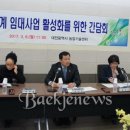 중앙농기계센타 네이버블로그