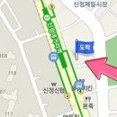 고영석정형외과의원 이미지