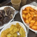 오늘은마떡