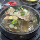 청주 동남지구 맛집 주차편한 20년된 노포 갈비집