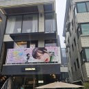 QWER쵸단님 생카 후기 2일차