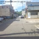 태인동주민센터 이미지