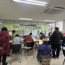 장곡동주민센터 이미지