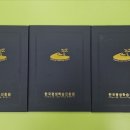 초등수학지도사1급(자격증) 이미지