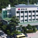 동해시-25 이미지