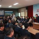 무릉도원면-28 이미지