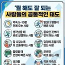 카톡부동산공인중개사사무소 네이버블로그