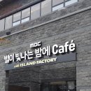 케이팩토리 이미지