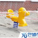 해룡초등학교 병설유치원 이미지