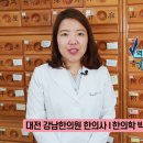 송재한의원 이미지