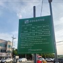 홍운양꼬치 이미지