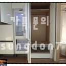 비즈트위트 오렌지 이미지