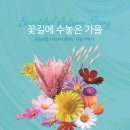 하나렌탈세종지사 이미지