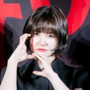 라인햄