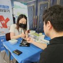 대구광역시수성구보건소 이미지