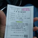 칠서면사무소 | 경남 함안 캠핑장 강나루오토캠핑장 2캠핑장 O7 후기