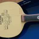 라이트팜 이미지