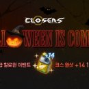 밸런스2