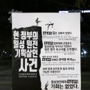 한국과학기술원 버스정류장 이미지