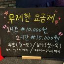 [노원] 노원 놀거리 노원 실내데이트 볼링장 추천, 그린라이트 볼링장