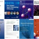 고려더튼튼정형외과재활의학과의원 이미지