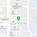 오젠하이웰니스대전 이미지