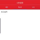 에스키즈
