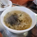 화곡역, 신월동 맛집 &#34;대통연탄불&#34; 고기집에서 꼬들살 구워먹어요!