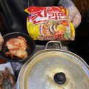 새우까는집 이미지