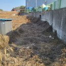 주영부동산중개사무소 이미지