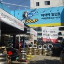 둘리카센타 이미지