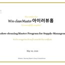 우림 크리닝 이미지