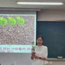 과정경로당 이미지