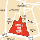 경복궁호텔 이미지