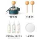 기분 좋은 자동차 이미지