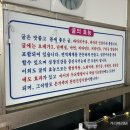 갯바위굴구이