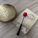 천상(3) | 김해장유점집 천상칠성당 3번째 방문 소름 신점 후기