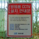 남동90 이미지