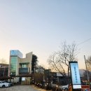 어둔저수지 | 창원동읍주남저수지맛집,만원에 즐기는 주남얼큰샤브칼국수