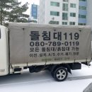 동우프레임 이미지