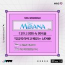 원츠(Wants) 순천 이미지