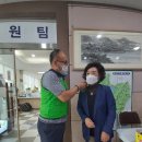 문의면 행정복지센터 이미지