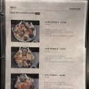 덕천역 | 부산 덕천 오마카세 덕천역 술집 하나호라 가이세키 요리 후기
