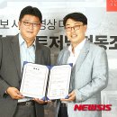한국미디어저널