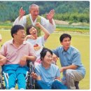 시온재단 안동재활원 이미지