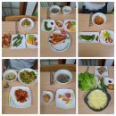 삼남매농수산물 이미지