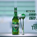 두꺼비상회 이미지